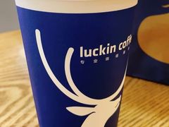 -瑞幸咖啡(海螺大厦店)