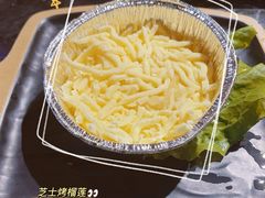 -鹤江桥·红油牛肉粉(SKP店)