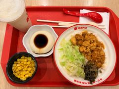 -永和大王(共和新路店)