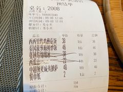 -咖啡之翼·咖餐厅(武清店)