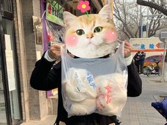 -天泽祥·鼓楼馒头(鼓楼店)