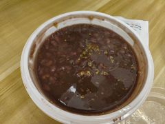 -阿三生煎(盛华里店)