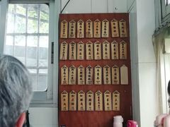 -万寿斋(山阴路店)