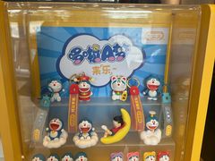 -大家乐(广州番禺祈福店)