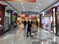 -大润发(王庄店)