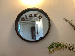 -Ginko银子(青龙街店)