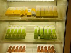-好利来(梅江永旺店)
