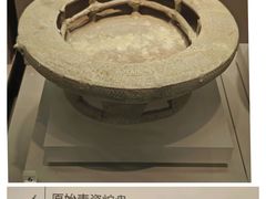-南京博物院