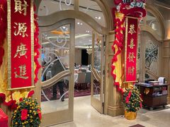 -东海海鲜酒家(中信广场店)