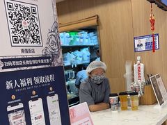 -霸王茶姬(南强街店)