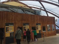 -怀托摩萤火虫洞