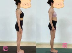 -元泉瑜伽培训学院