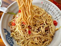肉丝拌川-无名氏面馆(邮电路店)