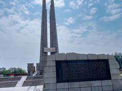 -唐山抗震纪念碑广场