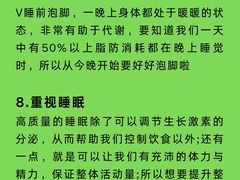 -NRG健身私教CLUB(打浦桥店)