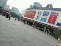 android_upload_pic-西少爷(五道口店)