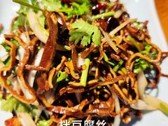 -那啥餐厅(富乐大街店)