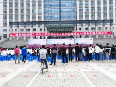 -东北大学(南湖校区)