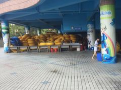-黄金海岸水上乐园