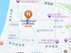 -郑记•不夜城烧烤•龙虾•虾蟹(黄鹤楼店)