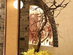 -杭州平安悦坊 PAFC LIVING