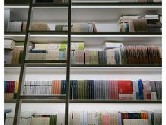 -PAGEONE(北京坊店)