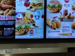 -肯德基(西单商场店)
