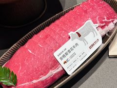 -巴奴毛肚火锅(大剧院店)