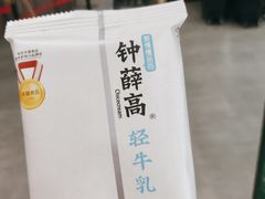 -大昌超市(中环店)