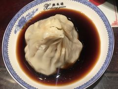 -熙盛源(凤凰街店)