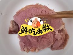 -刘纪孝腊牛羊肉(北广济街店)
