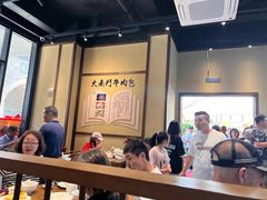 -大南门牛肉包子店