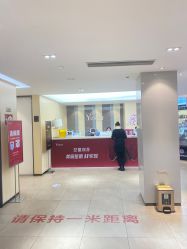 点击看大图 -Yestar宁波艺星整形医院