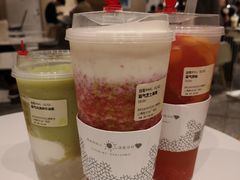 -奈雪的茶(新天地广场PRO店)