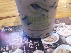 -仙踪林(江燕路万科里店)