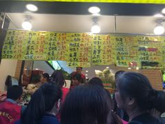 -家辉生鲜超市(东五路店)