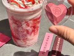 -星巴克臻选(北京前门大街店)