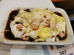 火腿鸡蛋肠-银记肠粉店(赤岗店)