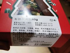 人造黄油和代可可脂-盒马鲜生(大成店)