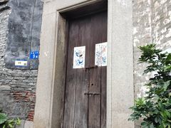 -小洲村