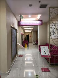 -重庆五洲妇儿医院·妇幼保健