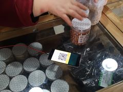 -段氏奇香花生米(长嘉汇店)