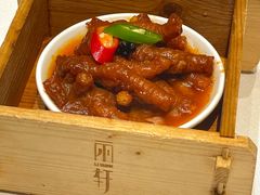 -富力丽思卡尔顿酒店·丽轩中餐厅