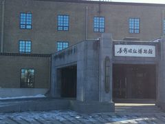 -长影旧址博物馆