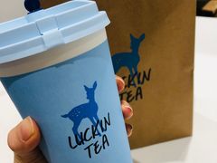 椰风灵感拿铁-瑞幸咖啡(国贸商场店)