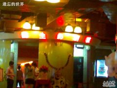 -中影国际影城(兰生大厦CINITY LED店)
