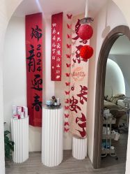 -Doria salon 小颜皮肤