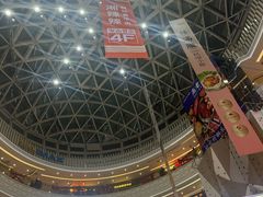 -万达广场(宝山店)