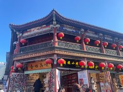 -古文化街旅游区