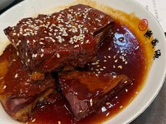 -熙盛源(永乐路店)